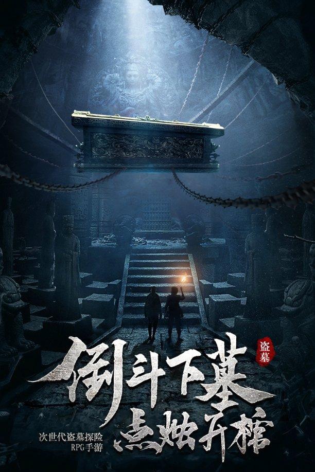 时尚芭比做美甲
