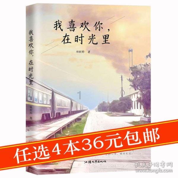 暗黑破坏神3