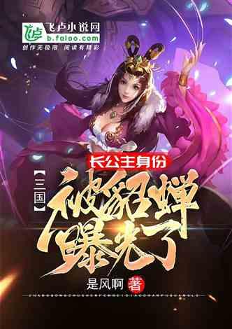 穿越火线之枪战王者