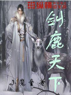 如约而至
