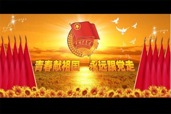 万词王
