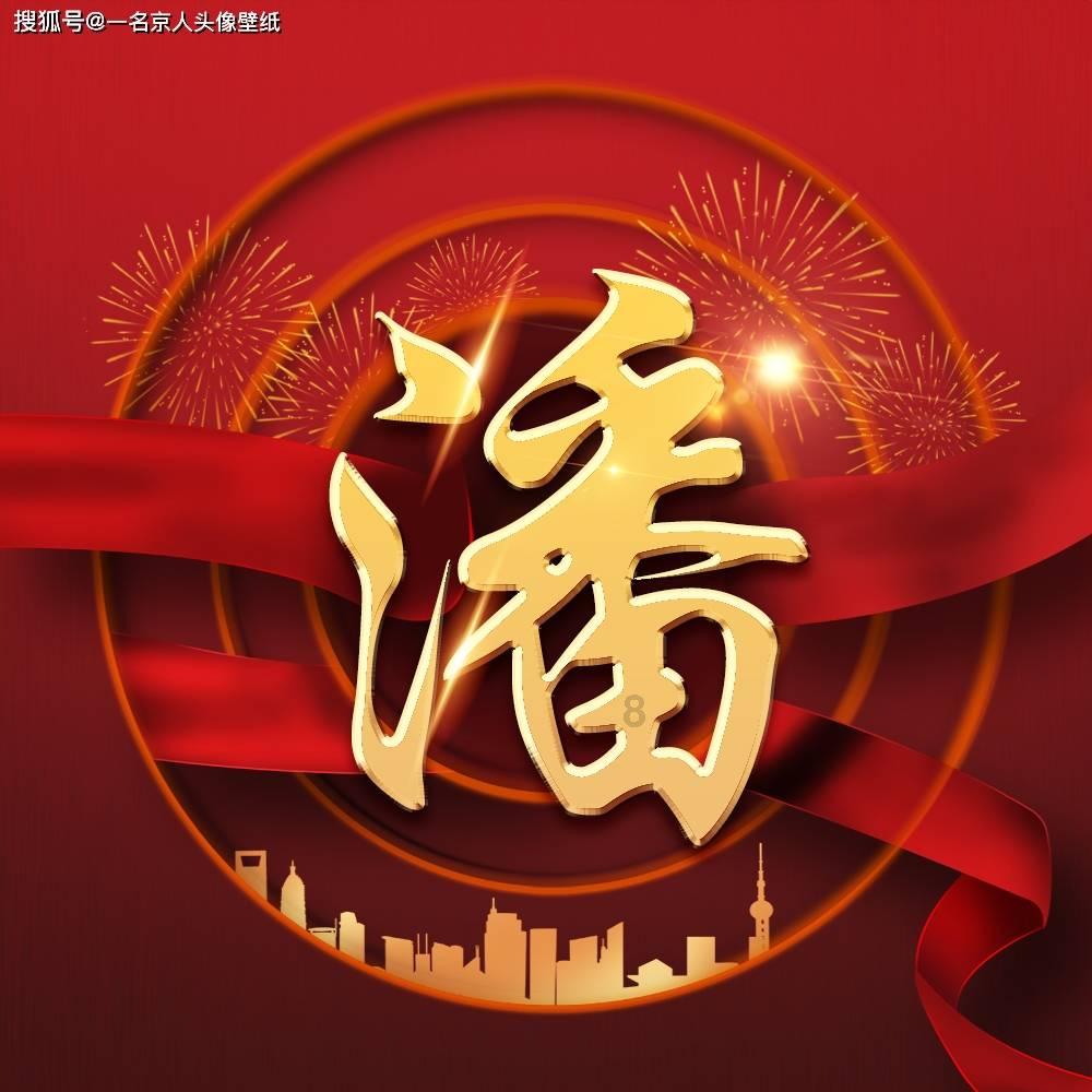 脑洞小老弟无实名认证