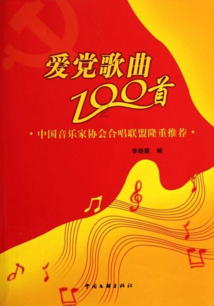 燃烧吧大脑装瓶子游戏