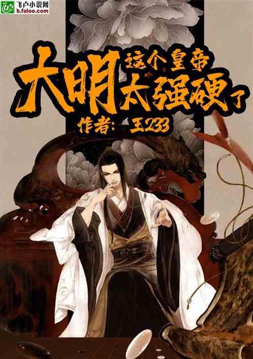 如何克服自己的拖延症？游戏画面