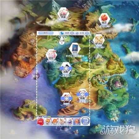 逃离椰子岛